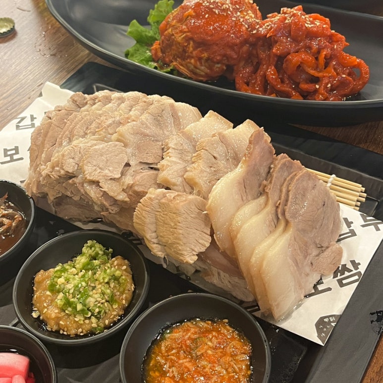 갑부보쌈 이미지