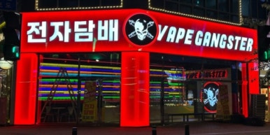 호매실슈퍼 이미지