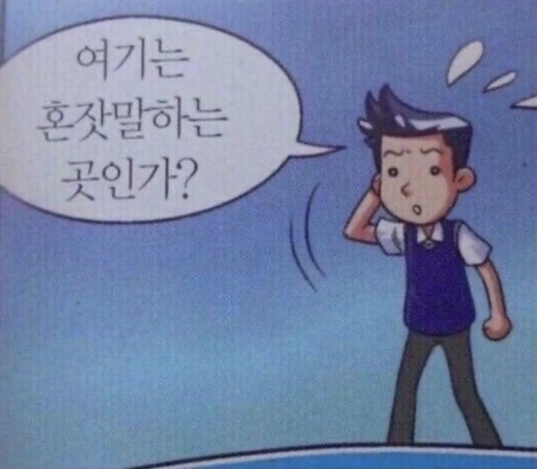슈가아이스 이미지
