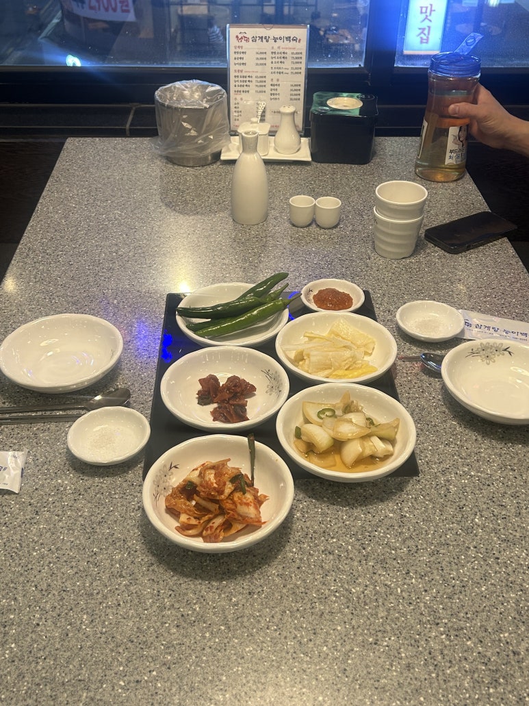 청담삼계탕능이백숙 이미지