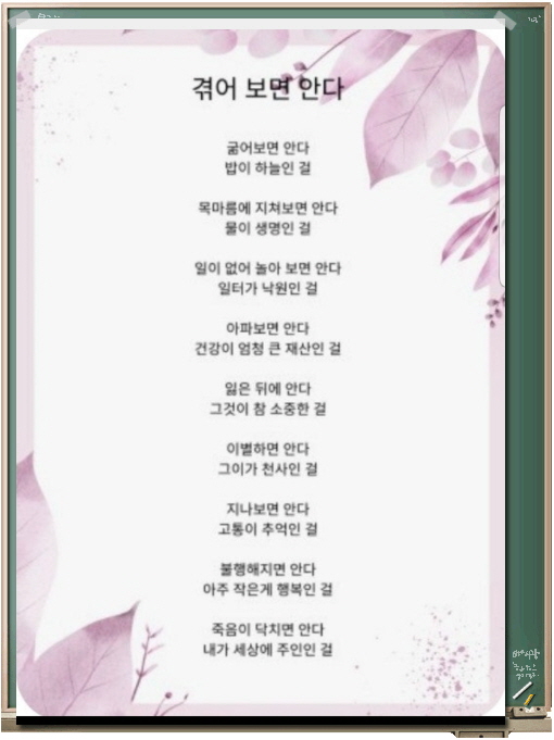 명성식품 이미지
