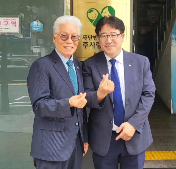 (주) 늘엔 이미지