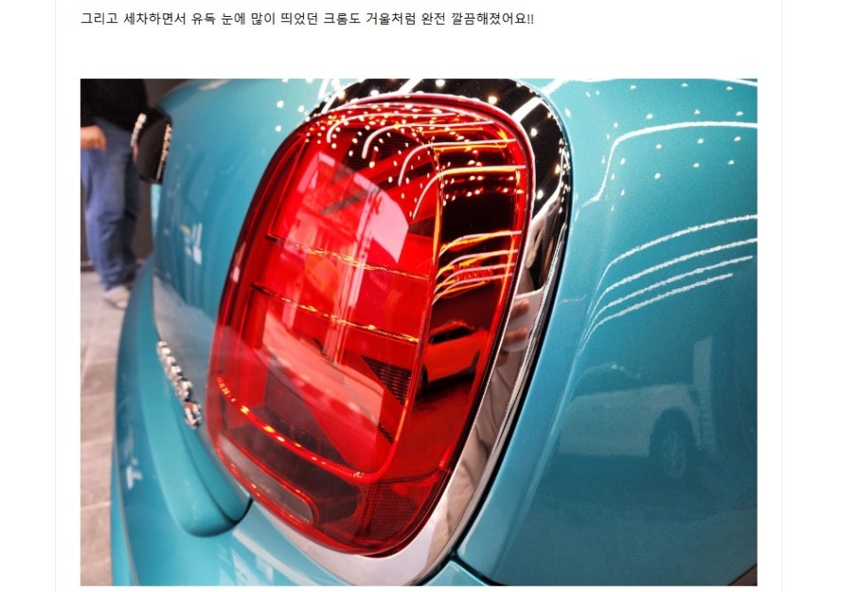 디탑 이미지
