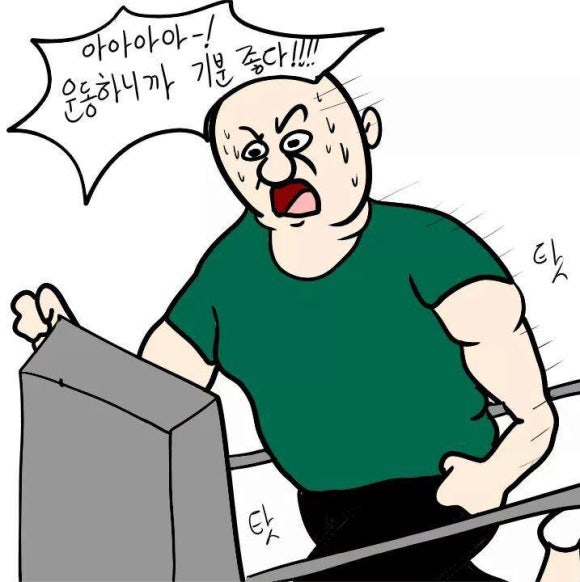 ClubS휘트니스 이미지