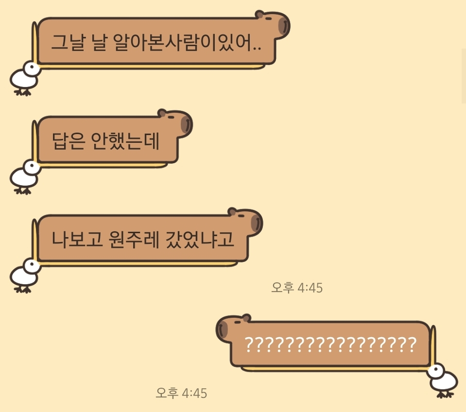(주)미띤 이미지