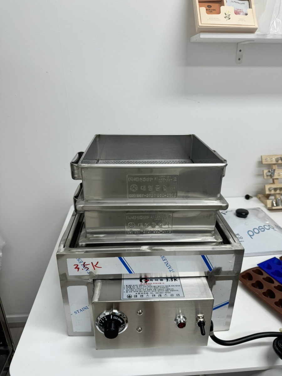 말랑떡공방 이미지