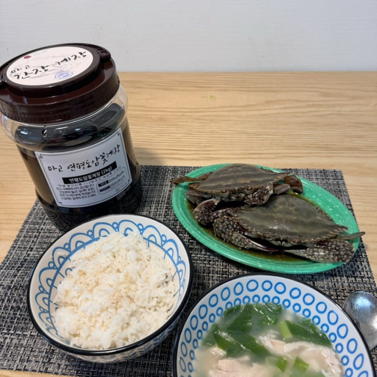 마고유통 이미지