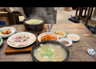 극동돼지국밥 광안점 이미지