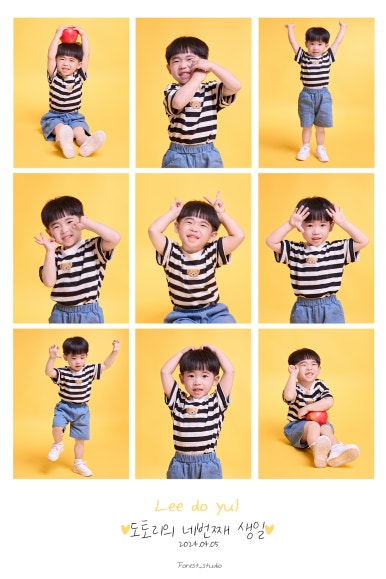 스튜디오숲속엔 이미지