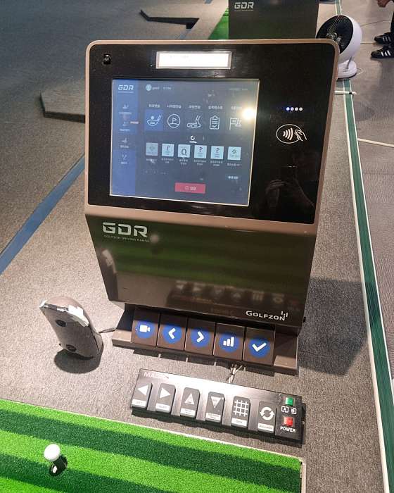 파리바게뜨의정부송산 이미지