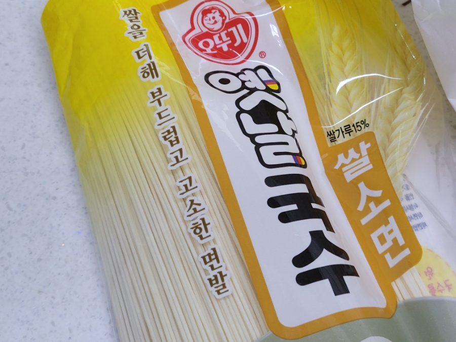 충무유통 이미지