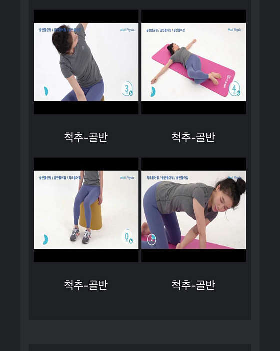 세븐일레븐 배곧아브뉴프랑점 이미지