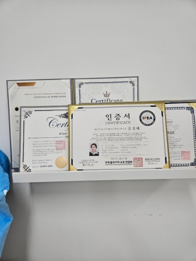 국제가요샵 이미지