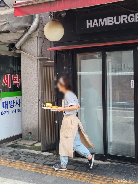 보라매세탁소 이미지