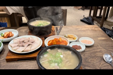 극동돼지국밥 광안점 이미지