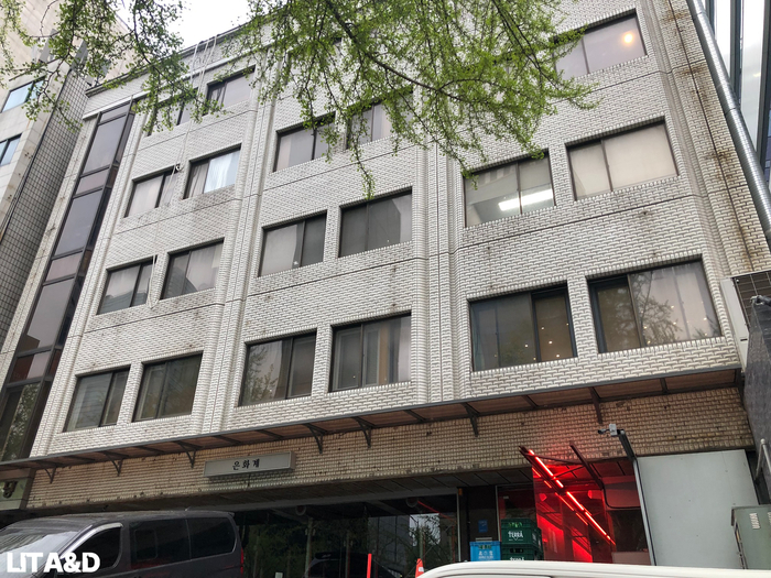 리트에이앤디건축사사무소 이미지