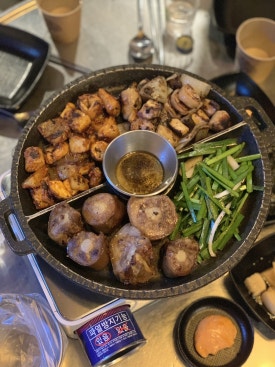 돼지꼬리 이미지