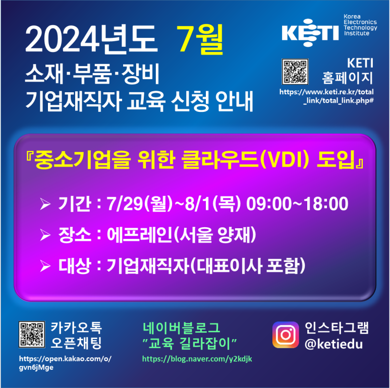 에프레인 이미지