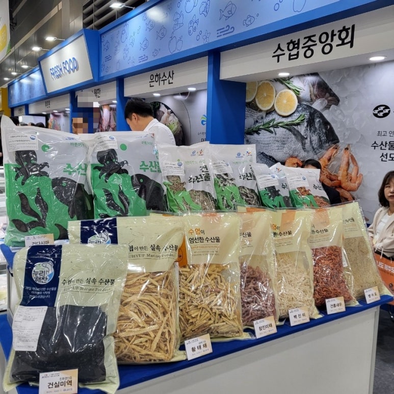 예주유통 이미지