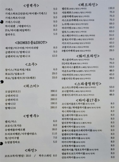 피자공장 이미지