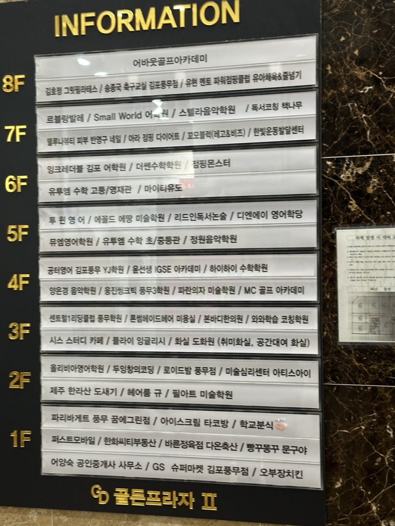 델루나 속눈썹&왁싱 이미지