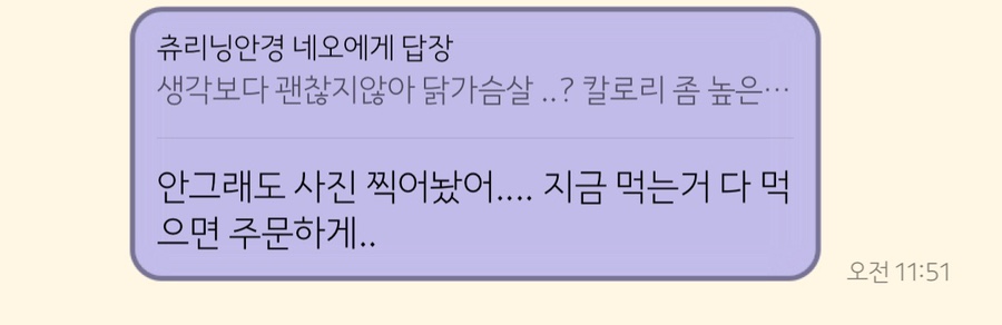 이씨랩 이미지