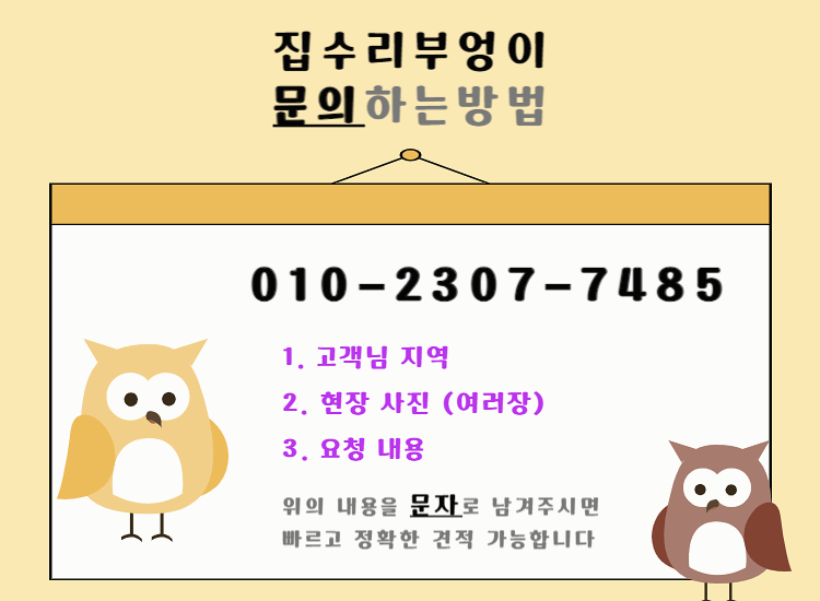 만복원 이미지