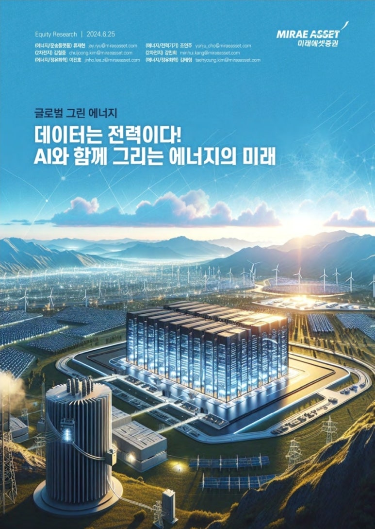 인뎁스 이미지