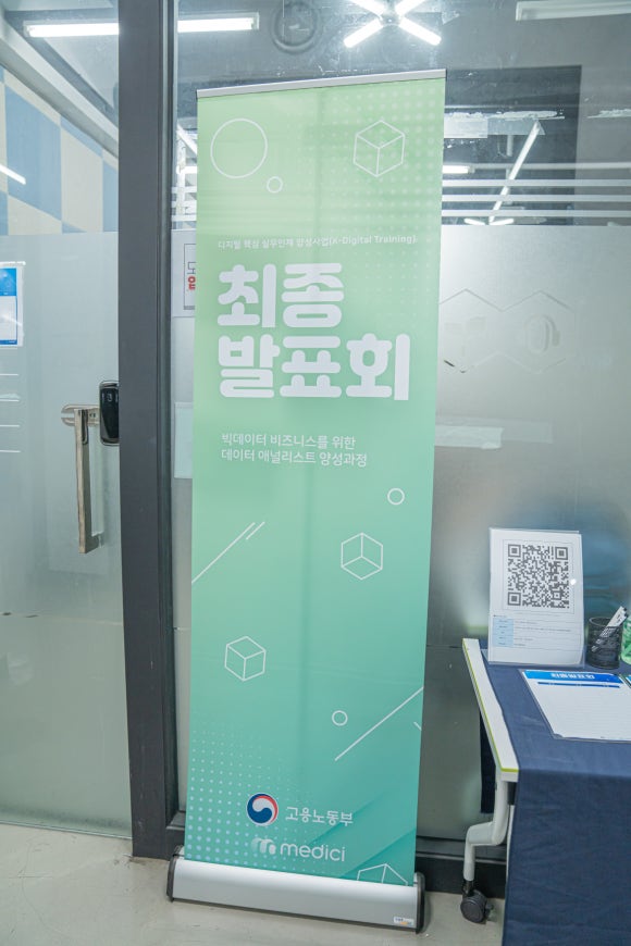 바로취업센터 이미지
