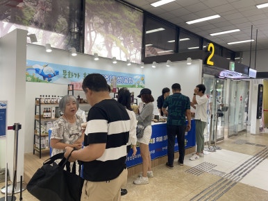 (주)뉴랜드올네이처 이미지