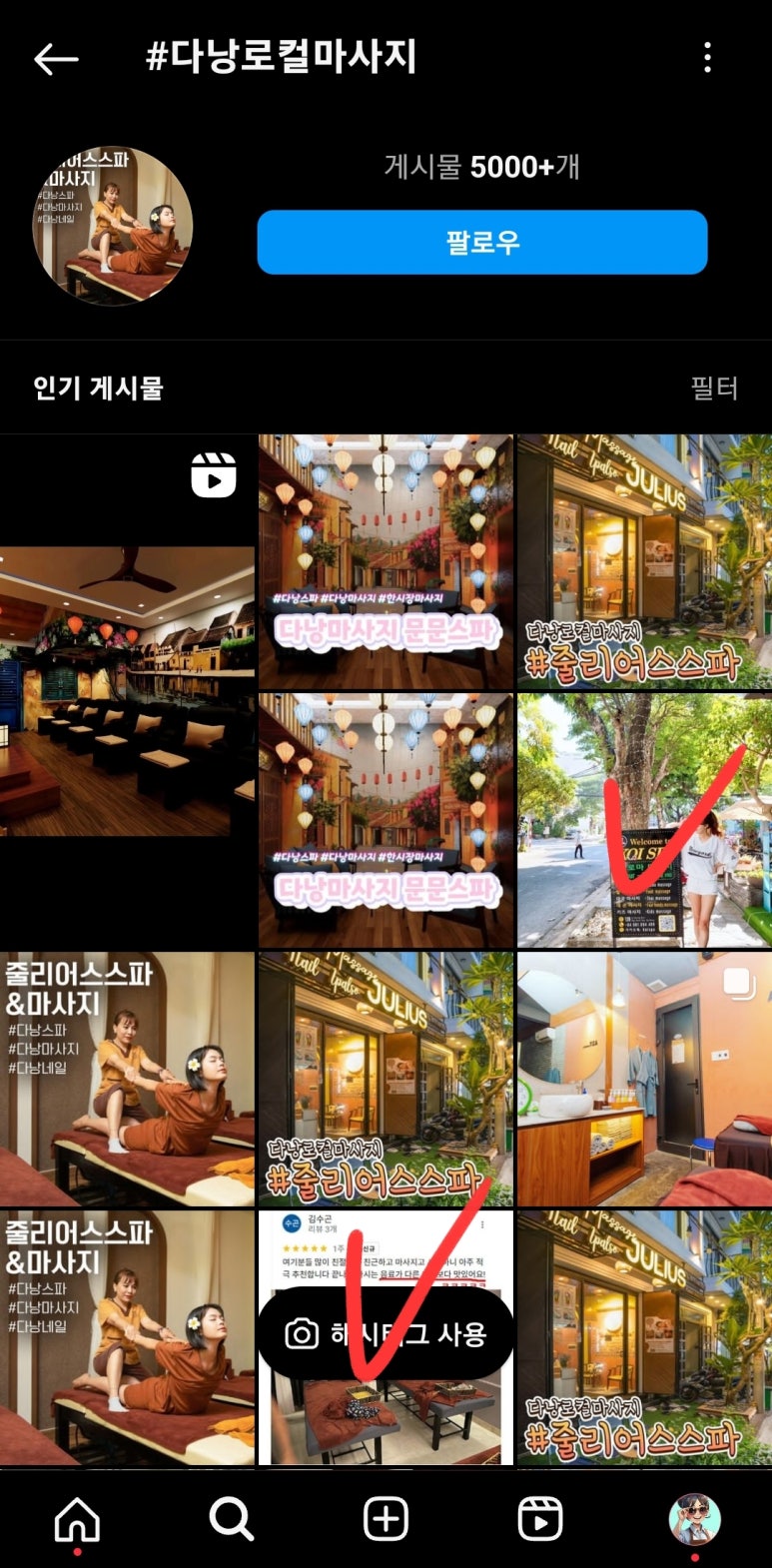 디엠에스컴퍼니 이미지