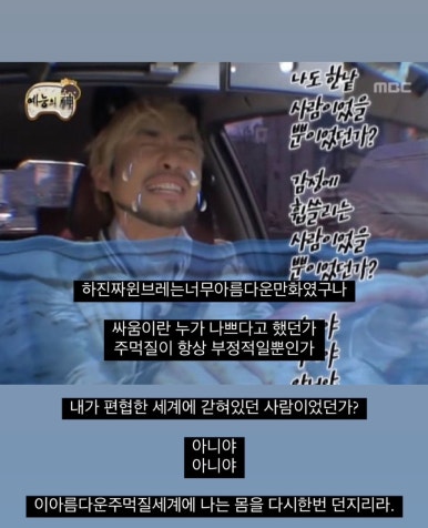 한우리 이미지