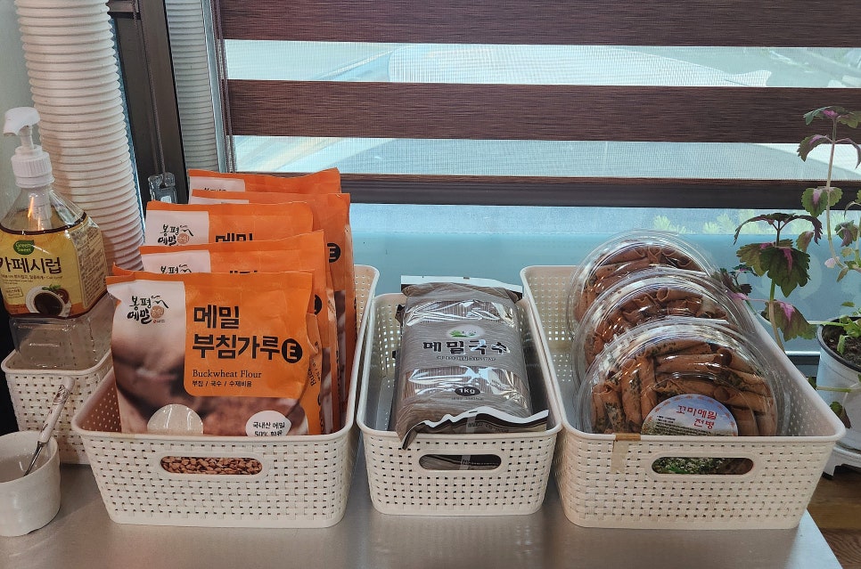운암칼국수 이미지