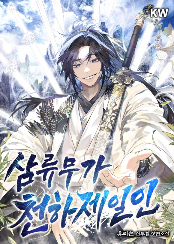 이미지