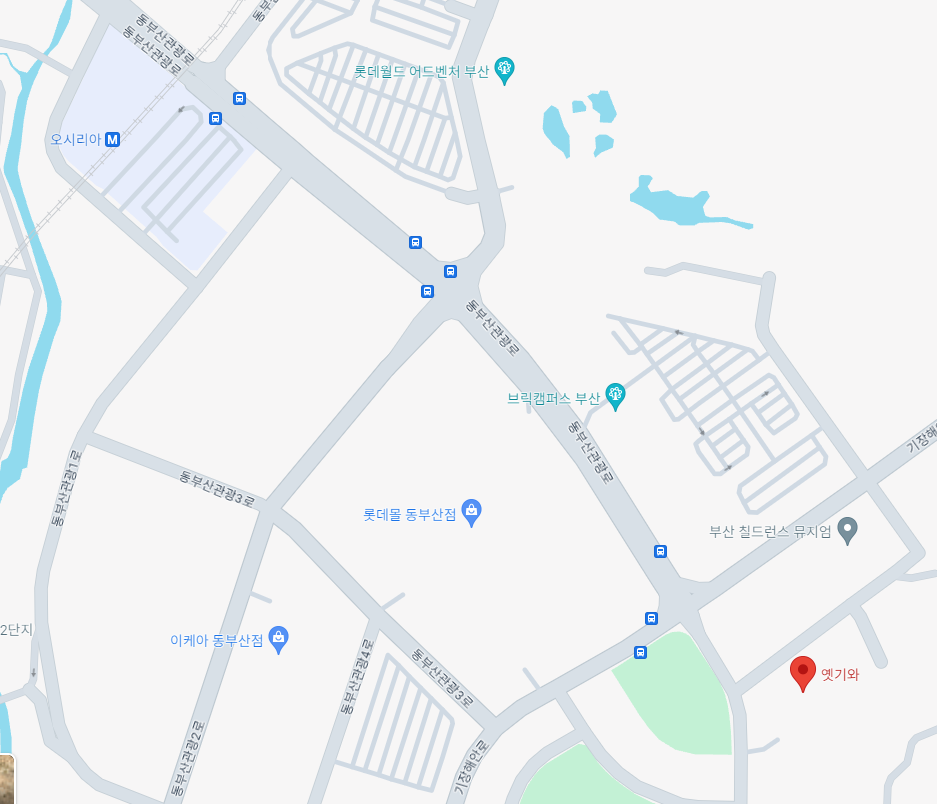 한우전문점 옛기와 이미지