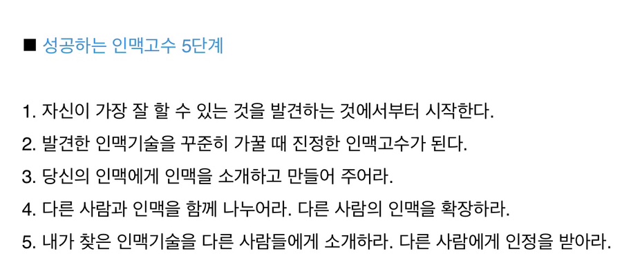 수양미용실 이미지
