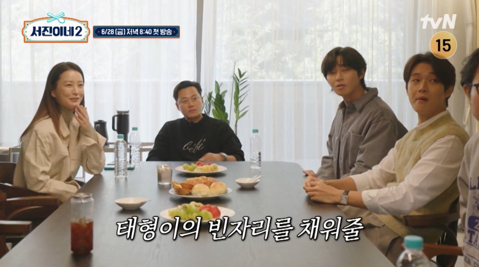 서진정보 이미지