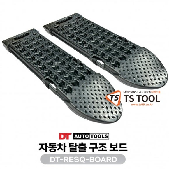 티에스투어 이미지