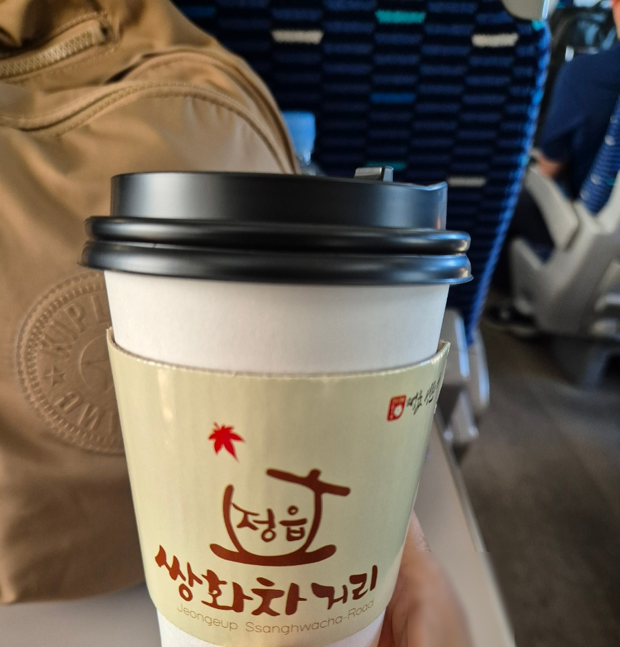 다선쌍화차 이미지