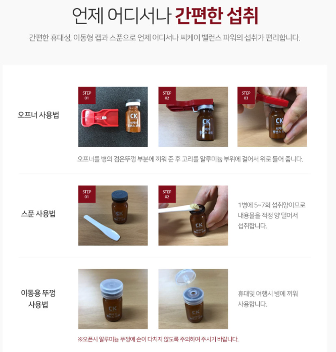와이씨케이 이미지