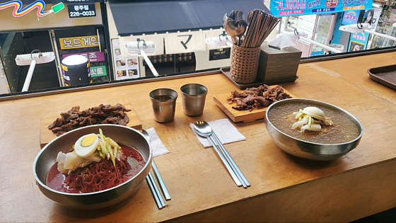 돈쌈 이미지