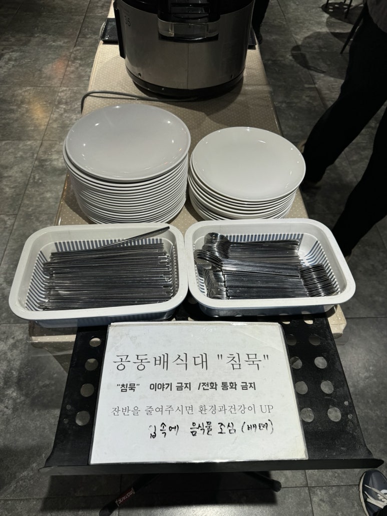 스테이333 이미지