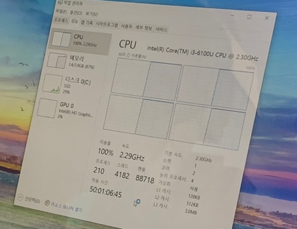 정성OA 이미지