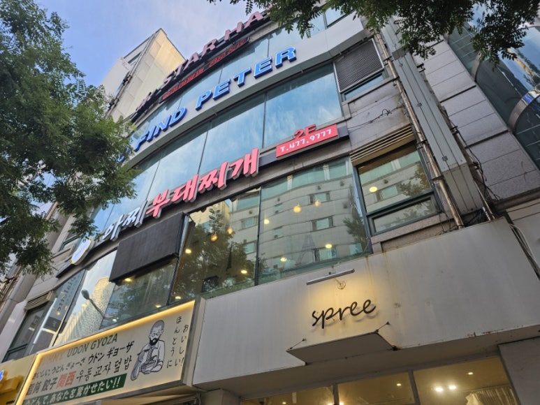 빽다방(대전타임월드점) 이미지