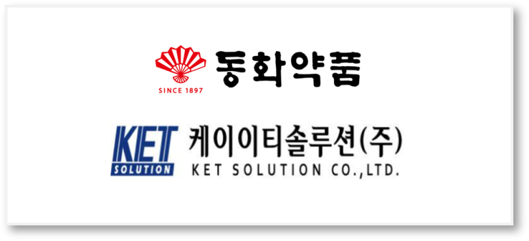 그랜드당구클럽 이미지