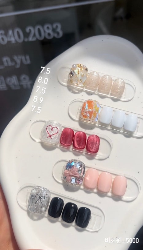 엔유네일 이미지