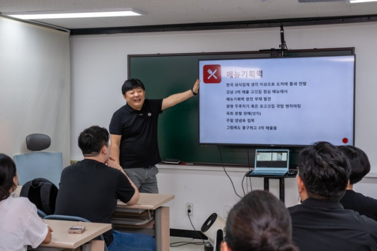 도갈비 이미지