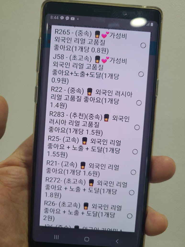 디엠에스컴퍼니 이미지