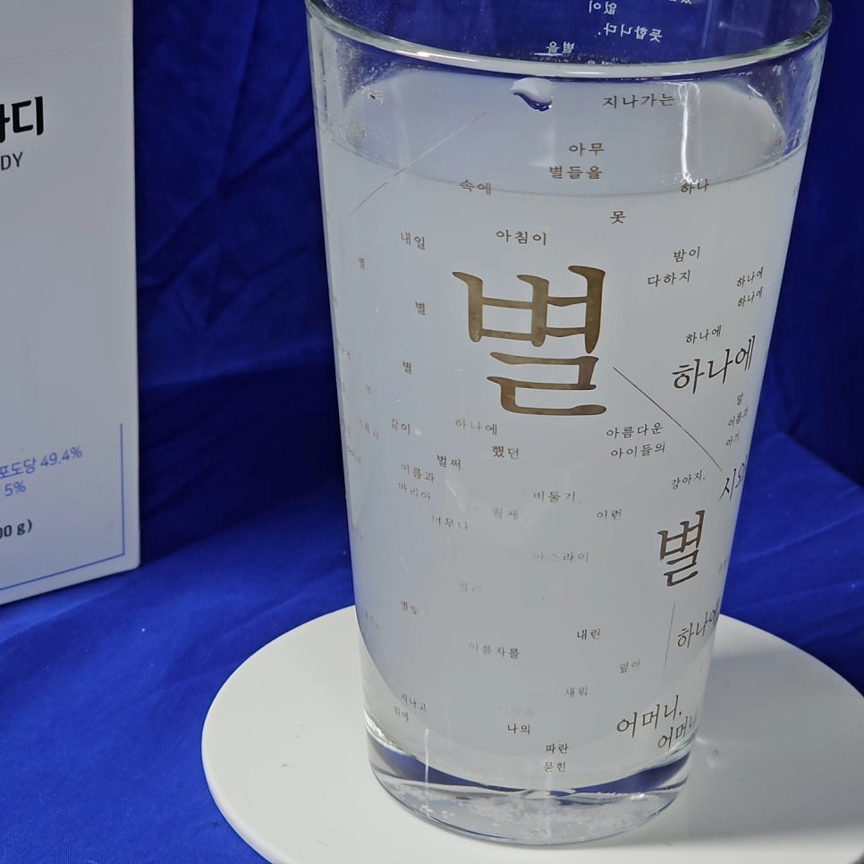 씨에스티 이미지