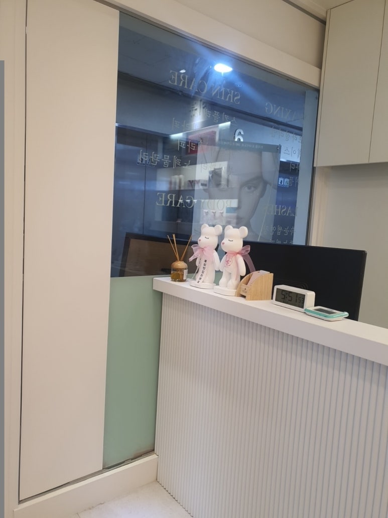 더예쁜eye 이미지